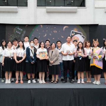 สโมสรนักศึกษา คณะ ICT ม.มหิดล (ICT Mahidol) จัดกิจกรรม “ICT Board Game Design Competition 1”