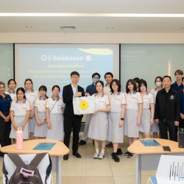 คณะ ICT ม.มหิดล (ICT Mahidol) ให้การต้อนรับคณะครูและนักเรียนจาก ดรุณสิกขาลัย โรงเรียนนวัตกรรมแห่งการเรียนรู้ มหาวิทยาลัยเทคโนโลยีพระจอมเกล้าธนบุรี ในโอกาสเข้าเยี่ยมชมคณะ ICT