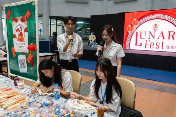 นักศึกษาคณะ ICT ม.มหิดล (ICT Mahidol) จัดกิจกรรม “ICT x DST Lunar Fest 2026”