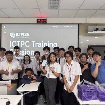 ชมรม Dev Club คณะ ICT ม.มหิดล (ICT Mahidol) จัดกิจกรรม “ICTPC Training Session”