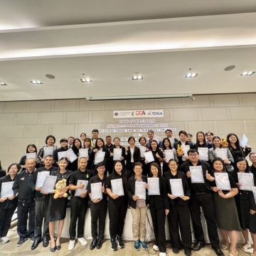 คณะ ICT ม.มหิดล (ICT Mahidol) จัดโครงการอบรมเชิงปฏิบัติการหลักสูตร “การใช้เครื่องมือดิจิทัลเพื่อการทำงาน (Essential Digital Tools for Workplace) (DGA102)” รุ่นที่ 7 ประจำปีงบประมาณ 2569