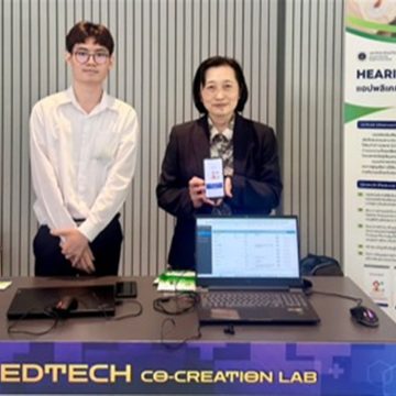 คณะ ICT ม.มหิดล (ICT Mahidol) เข้าร่วมนำเสนอโครงการในงาน MEDTECH CO-CREATION LAB 2026