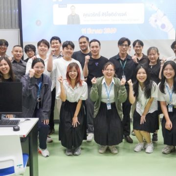 คณะ ICT ม.มหิดล (ICT Mahidol) จัดสัมมนาวิชาการ MUICT-AST x Industry TechConnect 2026 หัวข้อ “Typhoon – Thai LLM”