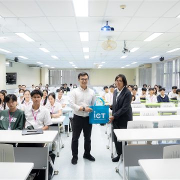 คณะ ICT ม.มหิดล (ICT Mahidol) จัดบรรยายพิเศษในหัวข้อ “Data Engineering, Analytics and Architecture ของ สำนักงานคณะกรรมการกำกับหลักทรัพย์และตลาดหลักทรัพย์”