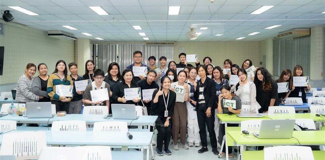 12-13_03-2026_Data Analysis and Dashboard with Excle_CV คณะ ICT ม.มหิดล (ICT Mahidol) จัดโครงการอบรมเชิงปฏิบัติการ Professional Training หลักสูตร “Data Analysis and Dashboard with Excel”