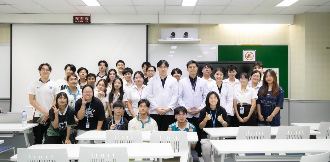 สโมสรนักศึกษา คณะ ICT ร่วมกับ คณะกายภาพบำบัด ม.มหิดล จัดกิจกรรม “Health Hub for ICT”