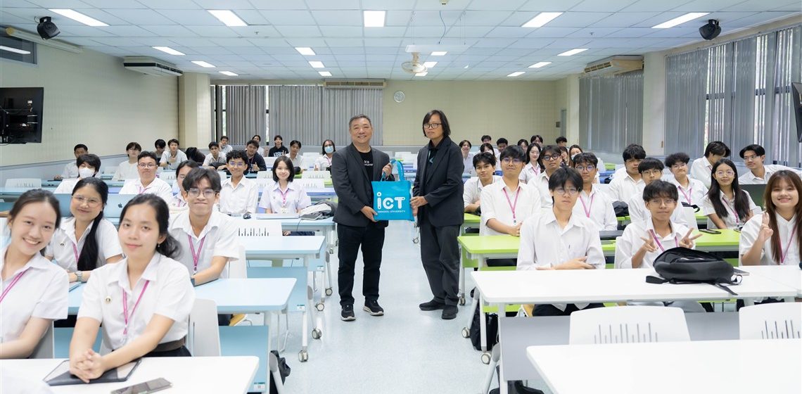 18-03-2026_ITDS201_Prepare for a Career in Tech (Beginner’s Guide) Special Lecture_CV คณะ ICT ม.มหิดล (ICT Mahidol) จัดบรรยายพิเศษในหัวข้อ “การเตรียมความพร้อมในการทำงานสาย Tech (สำหรับมือใหม่)”