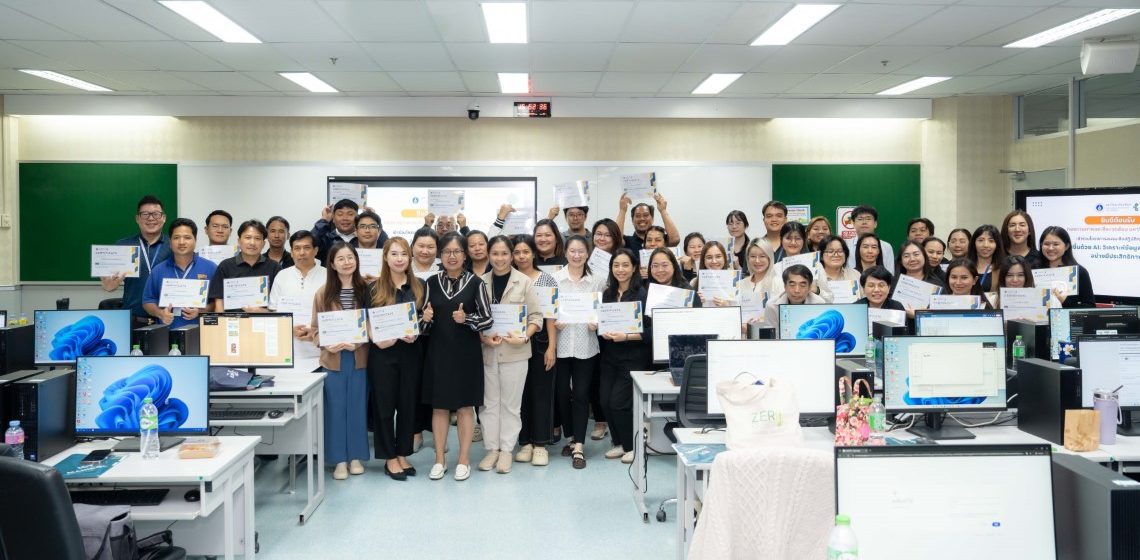 คณะ ICT ม.มหิดล (ICT Mahidol) จัดโครงการอบรมเชิงปฏิบัติการหลักสูตร “ทำงานง่ายขึ้นด้วย AI: วิเคราะห์ข้อมูลและสร้างงานนำเสนออย่างมีประสิทธิภาพ” สำหรับบุคลากรกองกายภาพและสิ่งแวดล้อม