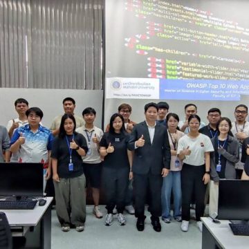 คณะ ICT ม.มหิดล จัดบรรยายพิเศษในหัวข้อ “OWASP TOP 10 (A1-A5)”