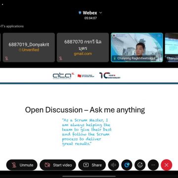 คณะ ICT ม.มหิดล (ICT Mahidol) จัดบรรยายพิเศษในหัวข้อ “Software Engineering”