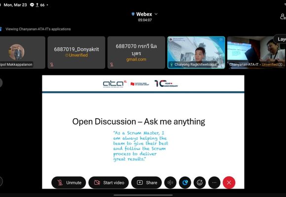คณะ ICT ม.มหิดล (ICT Mahidol) จัดบรรยายพิเศษในหัวข้อ “Software Engineering”