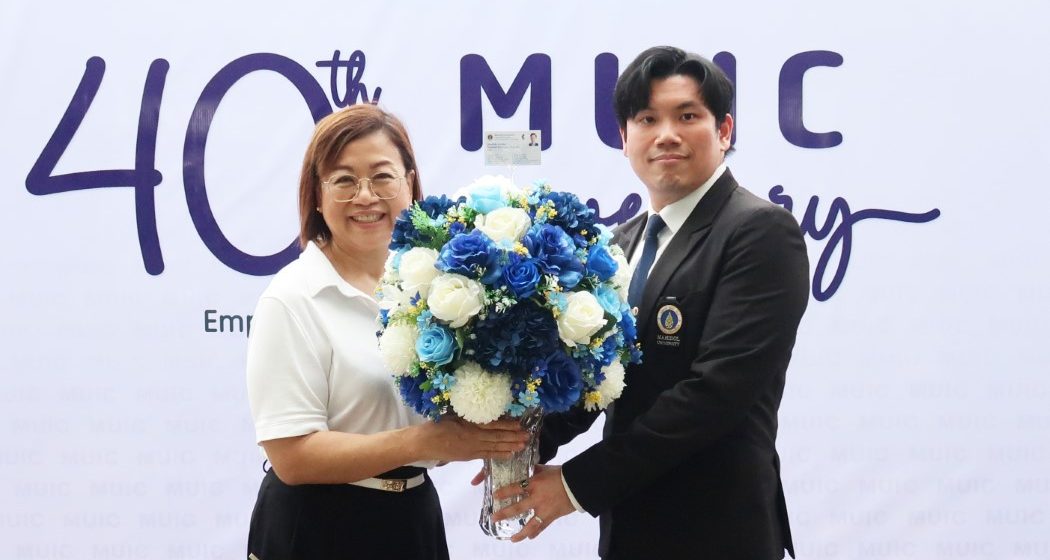 26.03.2026_40th Anniversary of MUIC_CV คณะ ICT ม.มหิดล (ICT Mahidol) ร่วมแสดงความยินดี เนื่องในโอกาสครบรอบ 40 ปี วันคล้ายวันสถาปนาวิทยาลัยนานาชาติ มหาวิทยาลัยมหิดล