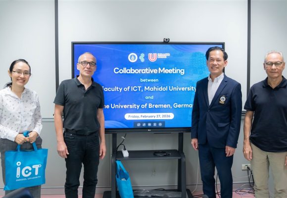 คณะ ICT ม.มหิดล (ICT Mahidol) ให้การต้อนรับอาคันตุกะจาก University of Bremen สหพันธ์สาธารณรัฐเยอรมนี
