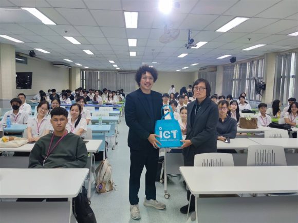 คณะ ICT ม.มหิดล (ICT Mahidol) จัดบรรยายพิเศษในหัวข้อ “The Journey of Thang Rat, Thailand Super App”