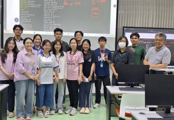 คณะ ICT ม.มหิดล (ICT Mahidol) จัดบรรยายพิเศษในหัวข้อ “Full-Stack IoT Development”