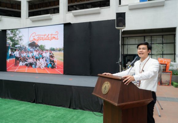 นักศึกษาคณะ ICT ม.มหิดล (ICT Mahidol) จัดกิจกรรม “งานเลี้ยงขอบคุณทีมนักกีฬา และผู้จัดกิจกรรม MU Games 2026”