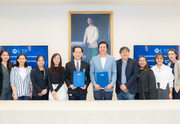 คณะ ICT ม.มหิดล (ICT Mahidol) ลงนามบันทึกความร่วมมือทางวิชาการ (MoU) กับ บริษัท เบริล 8 พลัส จำกัด (มหาชน)