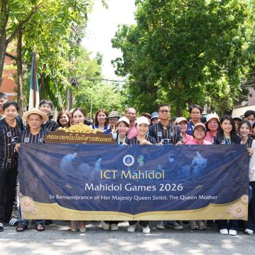 คณะ ICT ม.มหิดล (ICT Mahidol) เข้าร่วมพิธีเปิดและพิธีปิด การแข่งขันกีฬาบุคลากรมหาวิทยาลัยมหิดล “มหิดลเกมส์” ประจำปี 2569
