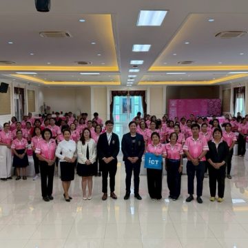อาจารย์คณะ ICT ม.มหิดล (ICT Mahidol) ได้รับเชิญเป็นวิทยากรอบรม “Inservice Training” ด้าน Cybersecurity พร้อมทั้งหารือความร่วมมือด้านวิชาการ ณ โรงเรียนจิระศาสตร์วิทยา