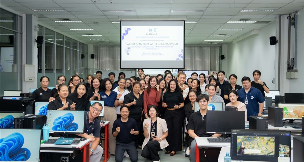 18-05.2026_Work Smarter with Generative AI Workshop_CV คณะ ICT ม.มหิดล (ICT Mahidol) จัดโครงการอบรมเชิงปฏิบัติการหลักสูตร “Work Smarter with Generative AI” สำหรับบัณฑิตวิทยาลัย มหาวิทยาลัยมหิดล