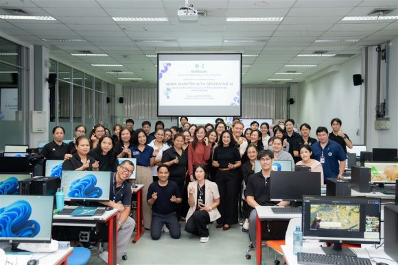 คณะ ICT ม.มหิดล (ICT Mahidol) จัดโครงการอบรมเชิงปฏิบัติการหลักสูตร “Work Smarter with Generative AI” สำหรับบัณฑิตวิทยาลัย มหาวิทยาลัยมหิดล
