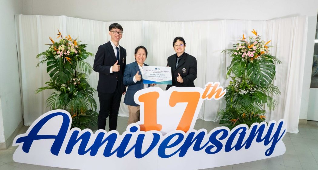 20.05.2026_17th Anniversary of Institute of Molecular Biosciences_CV คณะ ICT ม.มหิดล (ICT Mahidol) ร่วมแสดงความยินดี เนื่องในโอกาสครบรอบ 17 ปี วันคล้ายวันสถาปนาสถาบันชีววิทยาศาสตร์โมเลกุล มหาวิทยาลัยมหิดล