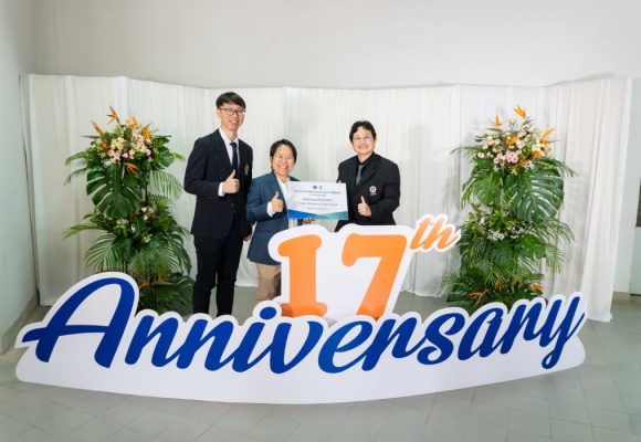 คณะ ICT ม.มหิดล (ICT Mahidol) ร่วมแสดงความยินดี เนื่องในโอกาสครบรอบ 17 ปี วันคล้ายวันสถาปนาสถาบันชีววิทยาศาสตร์โมเลกุล มหาวิทยาลัยมหิดล