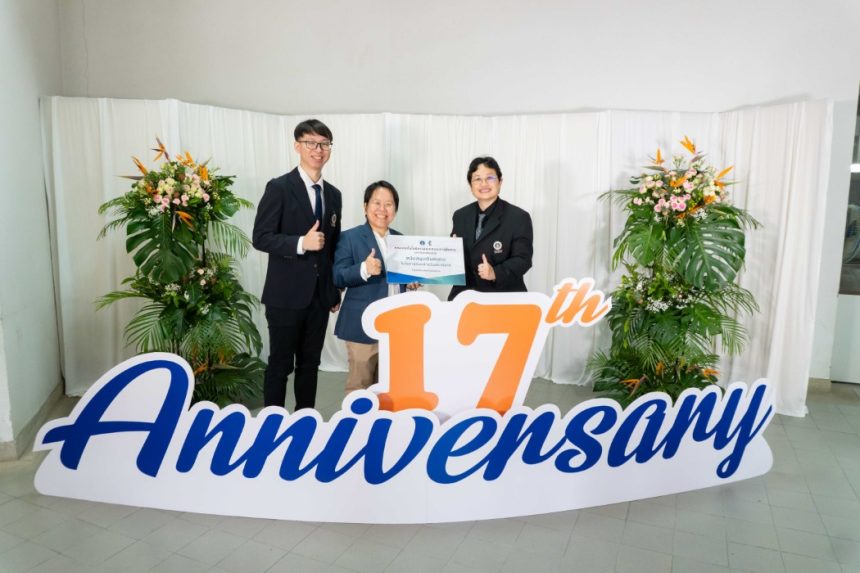 คณะ ICT ม.มหิดล (ICT Mahidol) ร่วมแสดงความยินดี เนื่องในโอกาสครบรอบ 17 ปี วันคล้ายวันสถาปนาสถาบันชีววิทยาศาสตร์โมเลกุล มหาวิทยาลัยมหิดล