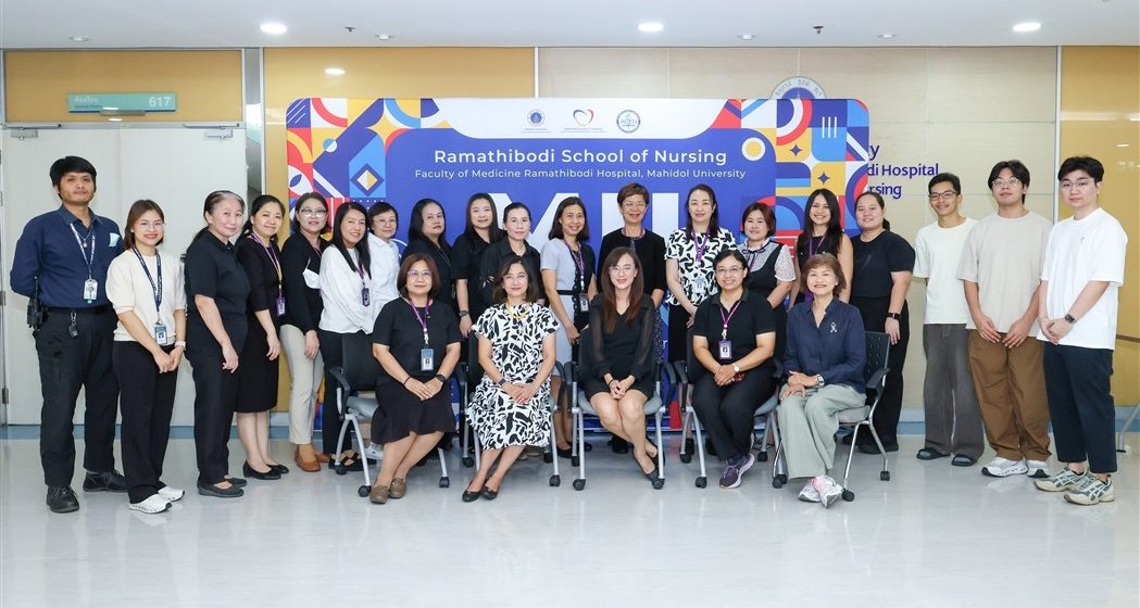 25F89E~1 คณะ ICT ม.มหิดล (ICT Mahidol) จัดโครงการอบรมเชิงปฏิบัติการหลักสูตร “พัฒนาศักยภาพคณาจารย์ด้านเทคโนโลยีดิจิทัลและการจัดการข้อมูลทางการพยาบาล” ให้แก่โรงเรียนพยาบาลรามาธิบดี คณะแพทย์ศาสตร์โรงพยาบาลรามาธิบดี