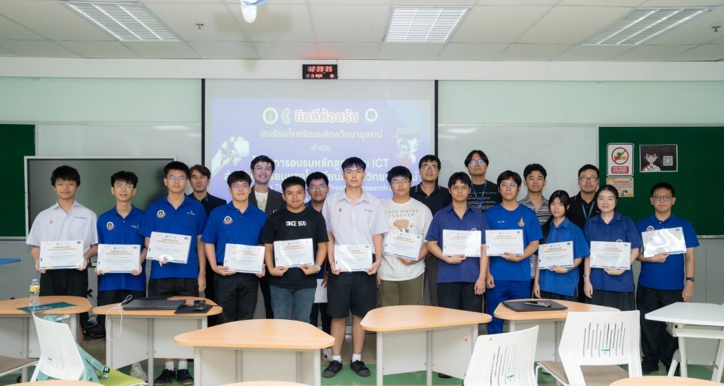 คณะ ICT ม.มหิดล (ICT Mahidol) จัดโครงการอบรมหลักสูตร “Unlocking Big Data with Text Mining and Generative AI”  และ “Building an Emotion-Reading AI from Voice: A Voice AI Workshop for the New-Generation Youth” สำหรับนักเรียนโรงเรียนมหิดลวิทยานุสรณ์