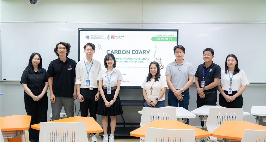 คณะ ICT ม.มหิดล (ICT Mahidol) ให้การต้อนรับอาคันตุกะจาก Macquarie University เครือรัฐออสเตรเลีย