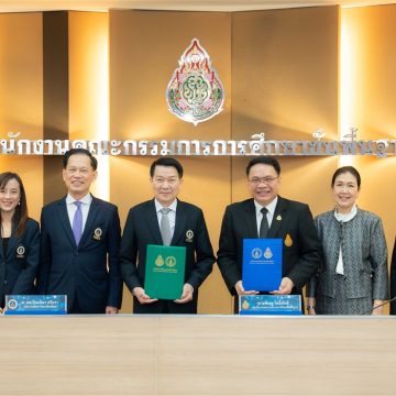 ม.มหิดล โดยคณะ ICT (ICT Mahidol) ลงนามบันทึกความร่วมมือทางวิชาการ (MoU) กับ สำนักงานคณะกรรมการการศึกษาขั้นพื้นฐาน (สพฐ.) เพื่อพัฒนานวัตกรรมและทักษะดิจิทัลสำหรับการศึกษาขั้นพื้นฐาน