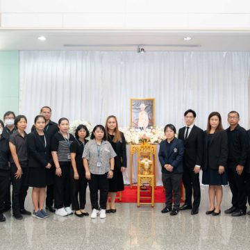 คณะ ICT ม.มหิดล (ICT Mahidol) เข้าร่วมพิธีถวายความอาลัย และน้อมรำลึกในพระกรุณาธิคุณ สมเด็จพระเจ้าลูกเธอ เจ้าฟ้าพัชรกิติยาภา นเรนทิราเทพยวดี กรมหลวงราชสาริณีสิริพัชร มหาวัชรราชธิดา