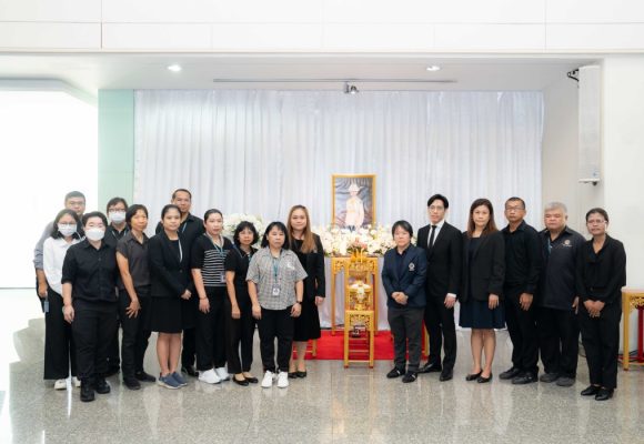 คณะ ICT ม.มหิดล (ICT Mahidol) เข้าร่วมพิธีถวายความอาลัย และน้อมรำลึกในพระกรุณาธิคุณ สมเด็จพระเจ้าลูกเธอ เจ้าฟ้าพัชรกิติยาภา นเรนทิราเทพยวดี กรมหลวงราชสาริณีสิริพัชร มหาวัชรราชธิดา