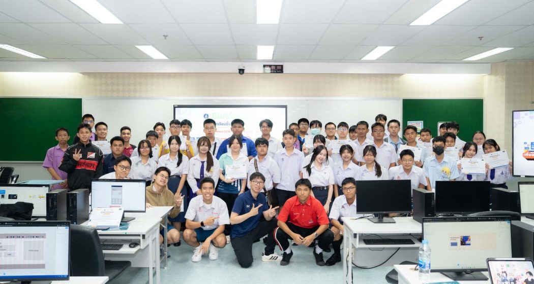 18-06-~1 คณะ ICT ม.มหิดล (ICT Mahidol) จัดกิจกรรม 2026 ICT Mahidol Short Course หัวข้อ “การใช้ Figma พื้นฐานเพื่อออกแบบ User Interface สำหรับสร้างพอร์ตโฟลิโอ”