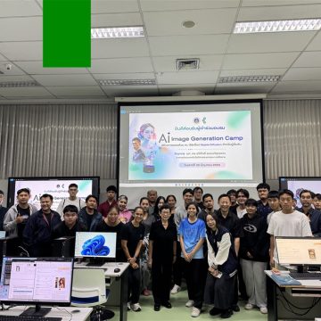 คณะ ICT ม.มหิดล (ICT Mahidol) จัดโครงการอบรมเชิงปฏิบัติการหลักสูตร “สร้างภาพสวยด้วย AI: เวิร์กช็อป Stable Diffusion สำหรับผู้เริ่มต้น”