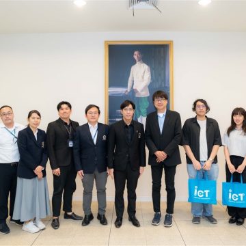 คณะ ICT ม.มหิดล (ICT Mahidol) ให้การต้อนรับอาคันตุกะจาก Tokyo City University ประเทศญี่ปุ่น ในโอกาสหารือความร่วมมือด้านวิชาการและด้านวิจัย