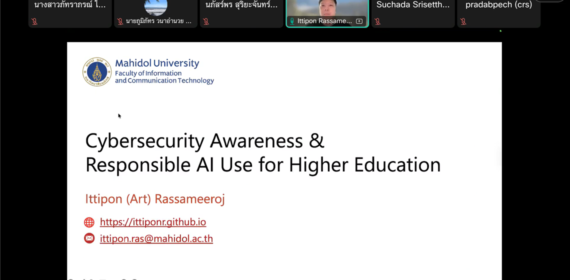 02.07.2026_Cyber Security Awareness Training Program_CV อาจารย์คณะ ICT ม.มหิดล (ICT Mahidol) ได้รับเชิญเป็นวิทยากรในโครงการอบรม Cybersecurity Awareness and Responsible AI Use for Higher Education ให้แก่บุคลากรและนักศึกษามหาวิทยาลัยมหิดล