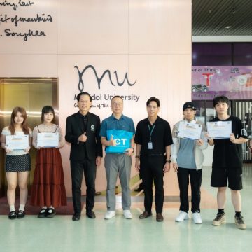 คณะ ICT ม.มหิดล (ICT Mahidol) จัดโครงการ “English Summer Camp 2026” ต้อนรับคณะอาคันตุกะจาก Lunghwa University of Science and Technology สาธารณรัฐจีน (ไต้หวัน) เสริมสร้างการเรียนรู้ภาษา เทคโนโลยี และวัฒนธรรมไทย