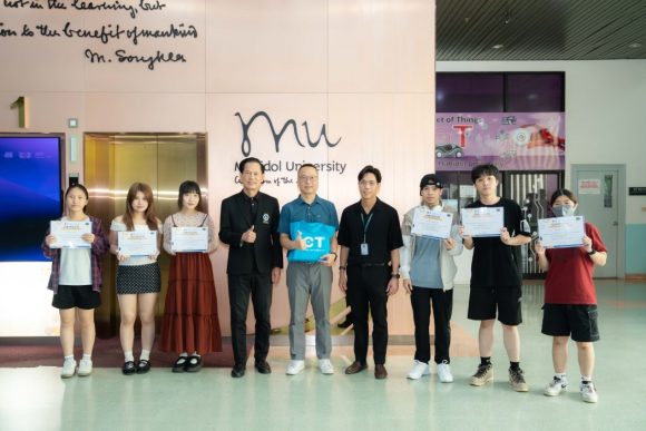 คณะ ICT ม.มหิดล (ICT Mahidol) จัดโครงการ “English Summer Camp 2026” ต้อนรับคณะอาคันตุกะจาก Lunghwa University of Science and Technology สาธารณรัฐจีน (ไต้หวัน) เสริมสร้างการเรียนรู้ภาษา เทคโนโลยี และวัฒนธรรมไทย