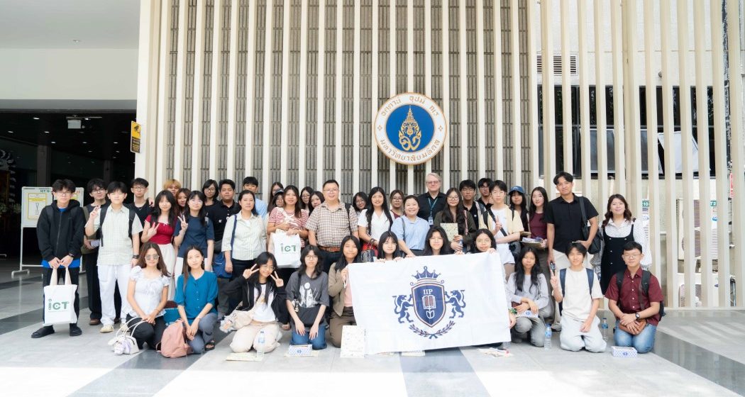 07.07.2026_ICT Welcomed IIP International School_CV คณะ ICT ม.มหิดล (ICT Mahidol) ให้การต้อนรับครูและนักเรียนจาก IIP International School สาธารณรัฐแห่งสหภาพเมียนมา