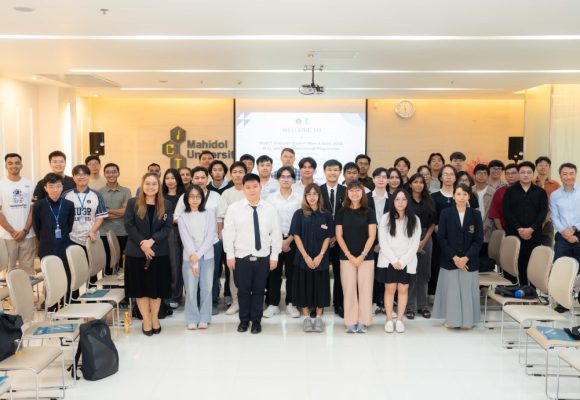 คณะ ICT ม.มหิดล (ICT Mahidol) จัดกิจกรรมปฐมนิเทศนักศึกษาใหม่ ระดับบัณฑิตศึกษา ประจำปีการศึกษา 2569 และกิจกรรมสร้างความสัมพันธ์ระหว่างนักศึกษาระดับบัณฑิตศึกษาและอาจารย์