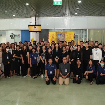 คณะ ICT ม.มหิดล (ICT Mahidol) จัด “พิธีถวายพระพรชัยมงคล เนื่องในโอกาสวันเฉลิมพระชนมพรรษา 74 พรรษา พระบาทสมเด็จพระปรเมนทรรามาธิบดีศรีสินทรมหาวชิราลงกรณ พระวชิรเกล้าเจ้าอยู่หัว 28 กรกฎาคม 2569”