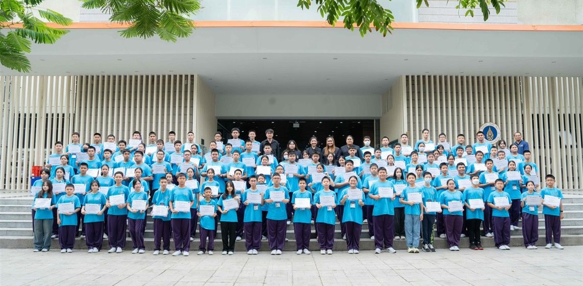 คณะ ICT ม.มหิดล (ICT Mahidol) จัดพิธีปิด “โครงการเพิ่มขีดความสามารถด้าน ICT สำหรับนักเรียนโรงเรียนกาญจนาภิเษกวิทยาลัย นครปฐม (พระตำหนักสวนกุหลาบมัธยม) รุ่นที่ 14”