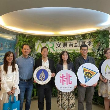 คณะ ICT ม.มหิดล (ICT Mahidol) เข้าร่วมงาน 2026 Taoyuan Future Peak (TFP) × BIOMED-X Biomedical Innovation Matchmaking Expo ณ สาธารณรัฐจีน (ไต้หวัน)