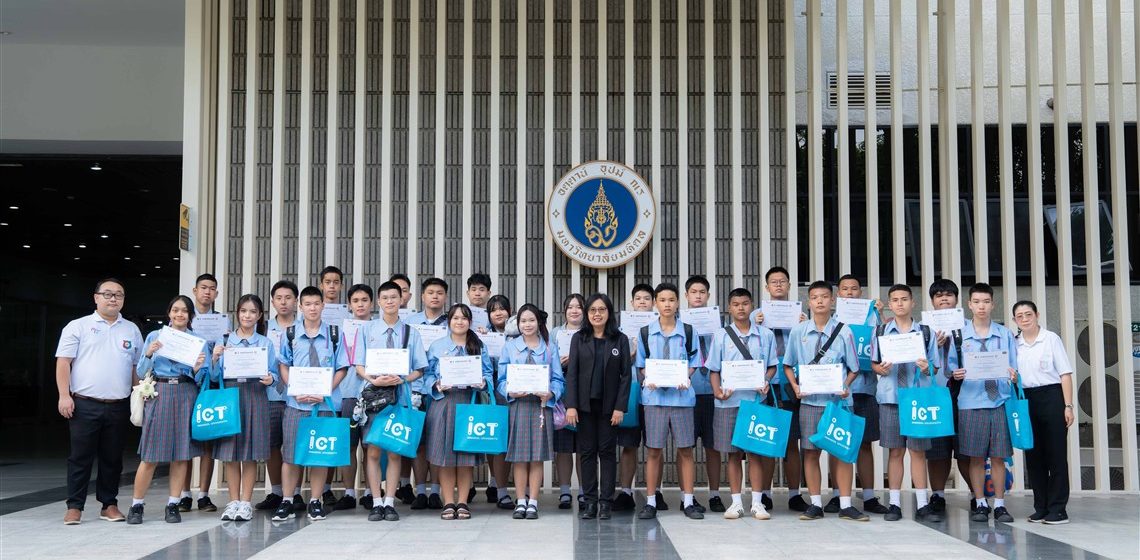05-08-2026_Think-Create and Communicate with AI Workshop_CV คณะ ICT ม.มหิดล (ICT Mahidol) จัดโครงการอบรมเพิ่มขีดความสามารถด้าน AI หัวข้อ“Think, Create and Communicate with AI: คิด สร้างสรรค์ และสื่อสารอย่างมืออาชีพด้วย AI” สำหรับนักเรียนโรงเรียนกรพิทักษ์ศึกษา