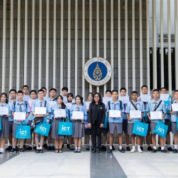 คณะ ICT ม.มหิดล (ICT Mahidol) จัดโครงการอบรมเพิ่มขีดความสามารถด้าน AI หัวข้อ“Think, Create and Communicate with AI: คิด สร้างสรรค์ และสื่อสารอย่างมืออาชีพด้วย AI” สำหรับนักเรียนโรงเรียนกรพิทักษ์ศึกษา