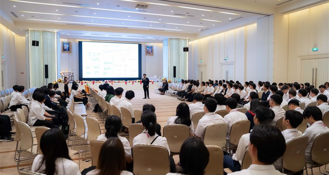 05.08.2026_MUICT Student Town Hall 2026_CV คณะ ICT ม.มหิดล (ICT Mahidol) จัดกิจกรรมกิจกรรม “MUICT Student Town Hall 2026” ผู้บริหาร กรรมการหลักสูตร พบนักศึกษา ICT และ DST ชั้นปีที่ 2 – ชั้นปีที่ 4