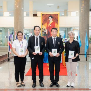 คณะ ICT ม.มหิดล (ICT Mahidol) เข้าร่วม “พิธีถวายราชสดุดี เนื่องในโอกาสวันคล้ายวันเฉลิมพระชนมพรรษา และวันแม่แห่งชาติ สมเด็จพระนางเจ้าสิริกิติ์ พระบรมราชินีนาถ พระบรมราชชนนีพันปีหลวง 12 สิงหาคม 2569”