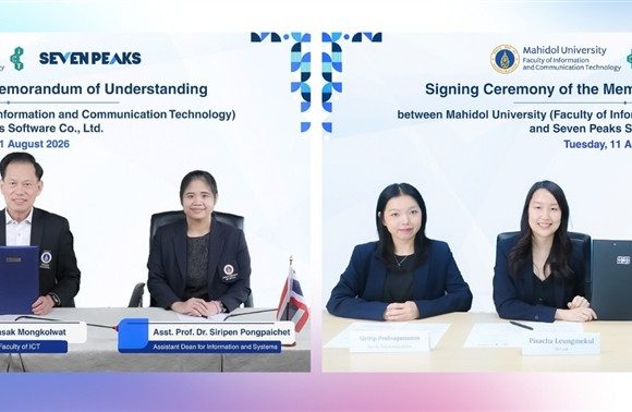คณะ ICT ม.มหิดล (ICT Mahidol) ลงนามบันทึกความร่วมมือทางวิชาการ (MoU) กับ บริษัท เซเว่น พีคส์ ซอฟต์แวร์ จำกัด